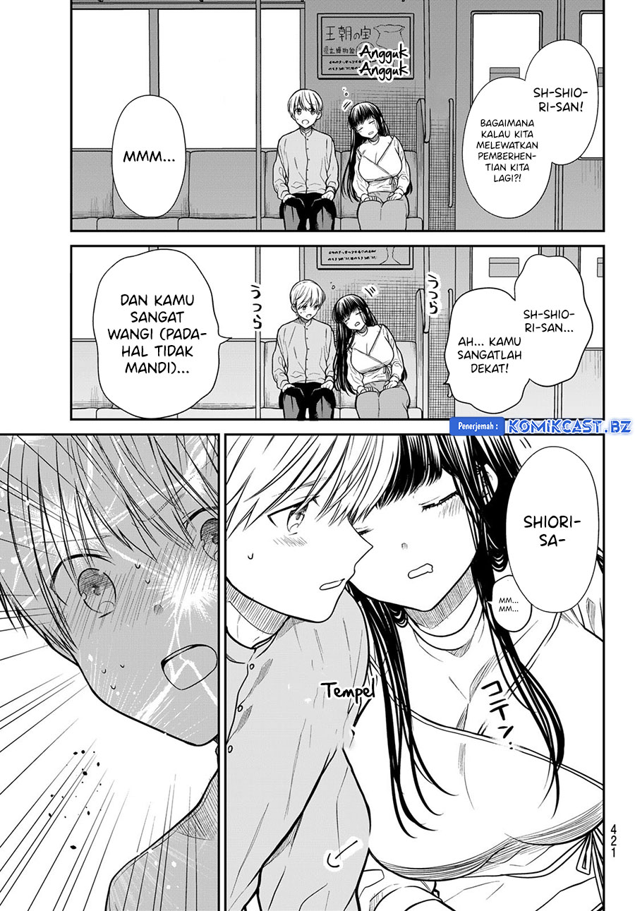 Danshi Koukousei wo Yashinaitai Onee-san no Hanashi